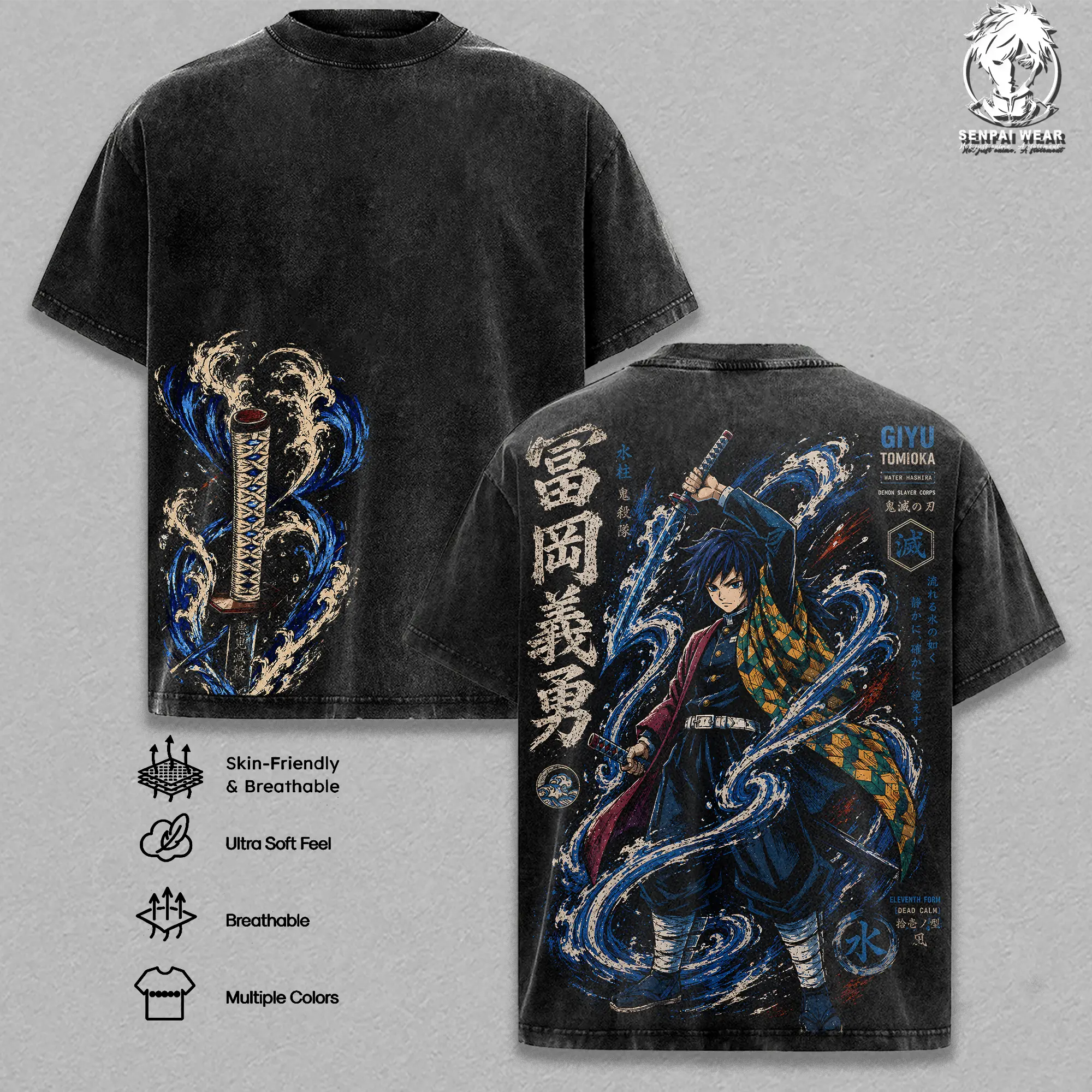 Tomioka Giyuu T-Shirt Demon Slayer Infinity Castle Vintage Washed Graphic Tee Unisex Streetwear Anime Merch Water Hashira Shirt Gift for Anime Lovers KNY Fans