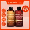 Okaga Shower Set - Batana Oil Shampoo & Conditioner - 8 in 1 Organic Hair & Scalp Care - Hair Growth, Moisturizing, Anti Frizz, Strengthening- (2 x 300 mL)