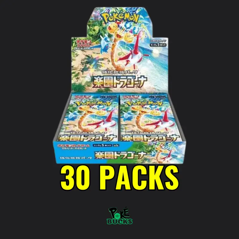 cosmic eclipse booster box price Pokemon SM12: Cosmic Eclipse Booster Box