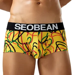 Men's flat underwear, men's four cornered underwear, base shorts, comfortable and breathable men's underwear