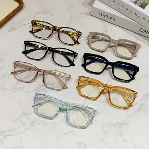 TikTokShopNewYearDeals 7 PCS Visit the Street Knitted Store Thick Chunky Square Frame Shades for Men Women Retro Rectangle Trendy Unisex Hip Hop Y2K Retro Simple Designer Glasses Clear Lens Fashion Non-prescription Classic Black Eyeglasses