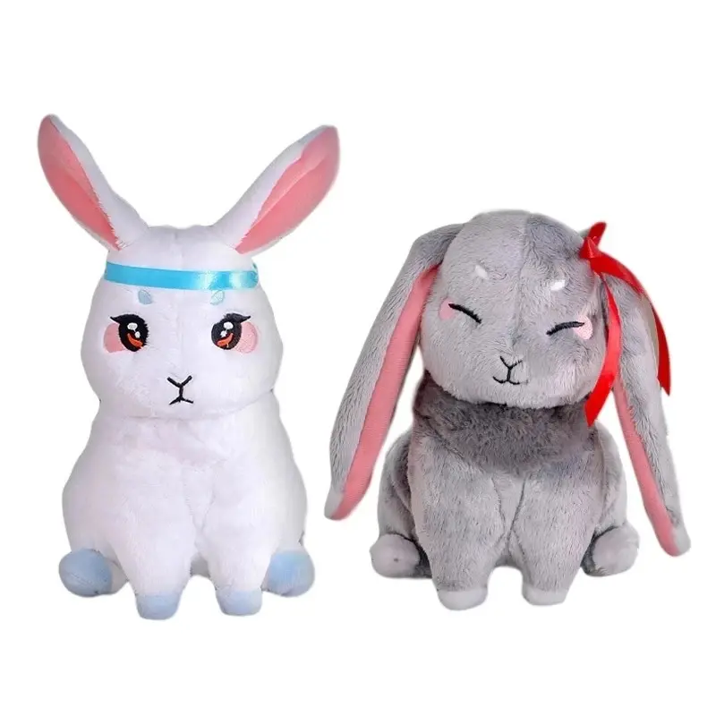 Mo Dao Zu Shi Wei Wu Xian & Lan Wang Ji Anime Character Stuffed Plush Toy, 24cm Kawaii Aesthetic Cute Collectibles Fabric Adorable Design Gifts for Kids