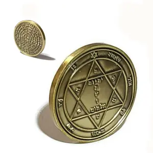 Second Pentacle of Mars Coin – Solomonic Mars Seal, 72 Names of God