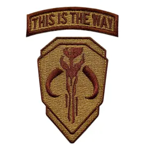 Mythosaur Skull This Way Skull Mercenary Skull Rocker Patch [2PC Bundle -Hook Fastener -MS3,2]