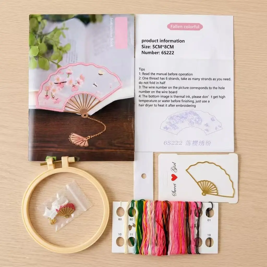 DIY Fan Shape Chinese Embroidery Bookmark Kit (Set of 3) with Gold Bookmark Charm, Beginner Crafting Kit, Easy Stitching Handmade Gift