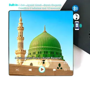 Qur'an Fridge Magnet with Bluetooth Music Player, Personalized Photo Album Style Acrylic Frame, Add Your Picture and Favorite Song, Mini Islamic Decor with Daily Surah Reminder, Meaningful Gift for Home, Birthday and Anniversary decorative refrigerator