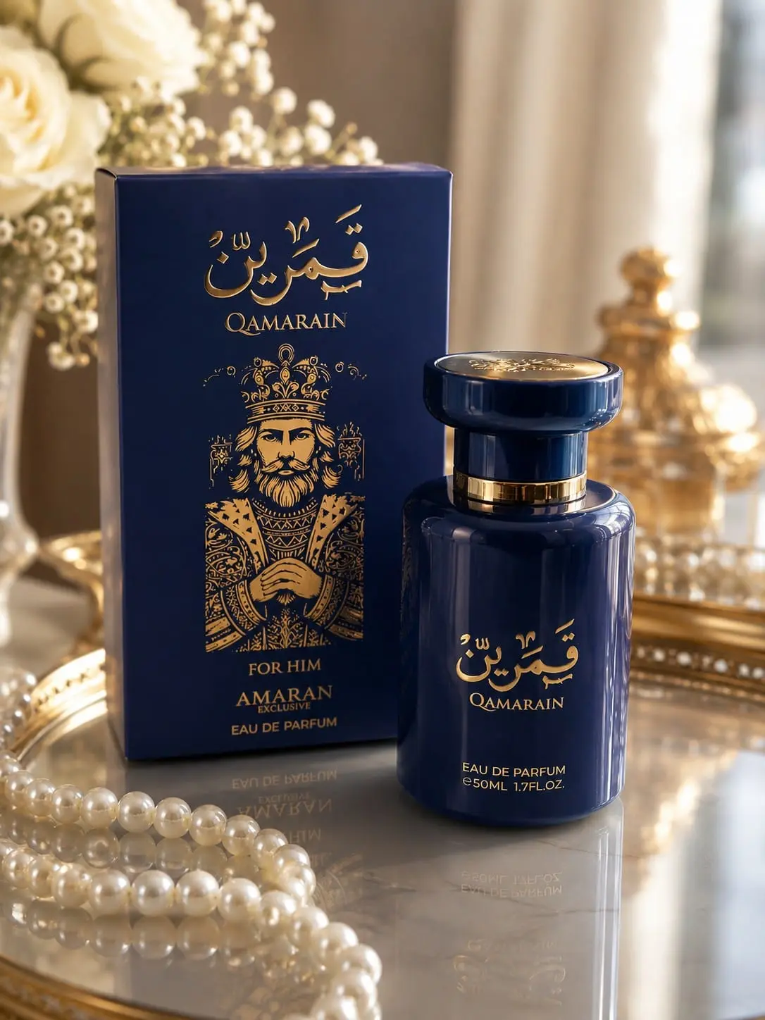 QAMARAIN FOR HIM EDP - 100 ML (3.4oz) BY AMARAN EXCLUSIVE