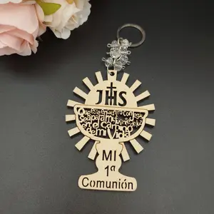 US LUOKASI 12pcs First Holy Communion Chalice Keychain Favor with Prayer Recuerdos para Primera Communion Boy Girl-Includes Organza Bag