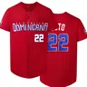 Men's Letter & Number Stitched Button Front Embroidered Baseball Jersey, Baseball Shirt, Stylish Jersey, Casual Loose Short Sleeve V Neck DOMINICANA 22 Baseball Top for Fall & Winter, Baseball Christmas Gifts, Jersey Tops, Casual Sporty Top