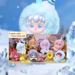 Piny Nice Weather Today Series Plush Blind Box
