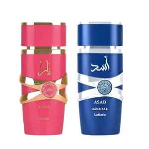 Lattafa Perfumes His & Hers Scented Vanilla Multi-Pack, Yara Candy + Asad Zanzibar Eau de Parfum for Women, 3.4 oz (100ml) Per Bottle