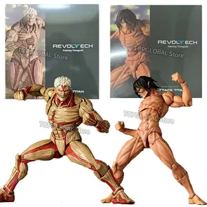 Attack on Titan Figure Revoltech AMAZING YAMAGUCHI  Armored Titan Eren Jaeger Anime Action Figures KO Model Toys Gift Jewelry Sets