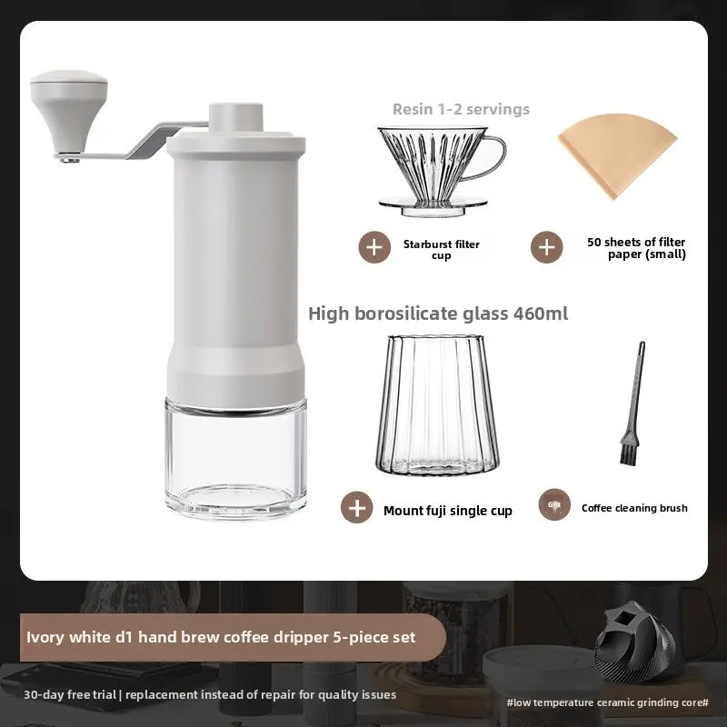 Ivory White D1 [5-piece set] Low-temperature ceram
