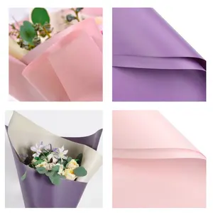 Thick, Textured Flower Wrap, 23"x23"