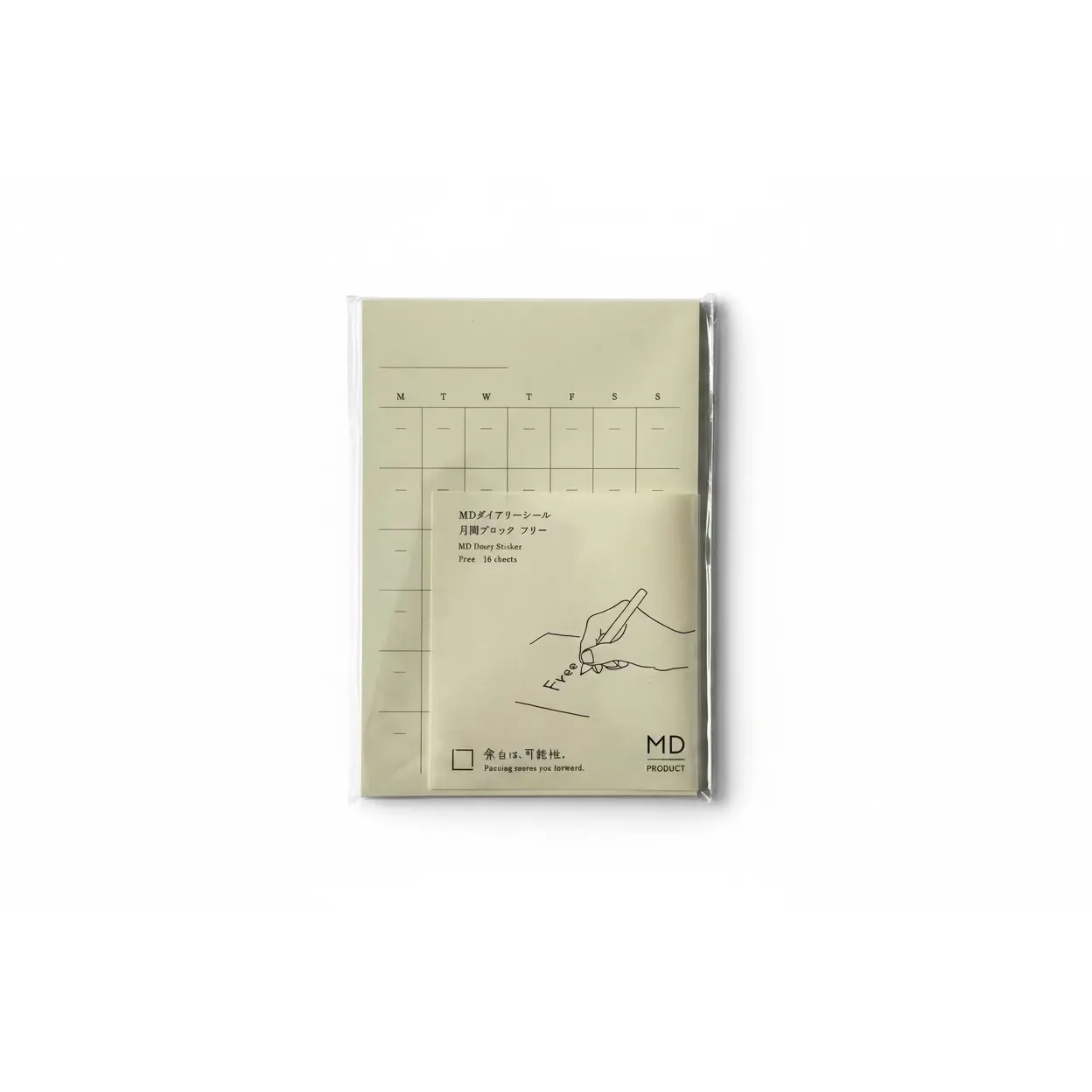 Midori MD Diary Sticker – Free Layout