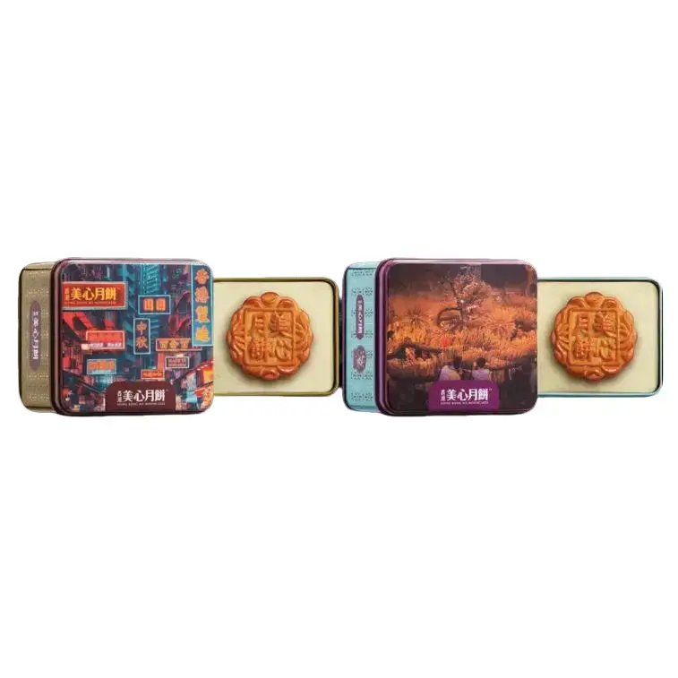 Maxim's Check-In Hong Kong Mini Mooncake – 2-Piece Traditional Chinese Moon Cake Set 4.94 oz