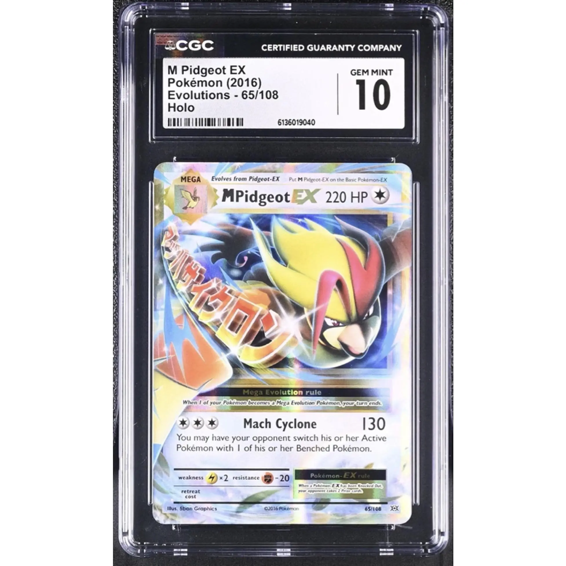 CGC Graded M Pidgeot EX Pokemon 2016 Evolutions 65/108 Holo Gem Mint 10 Certified Trading Card