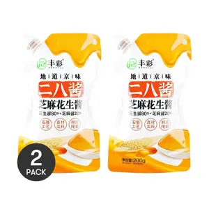 FENGCAI Beijing 2-Pack 8-Flavor Sesame Peanut Sauce 7.05oz for Hot Pot Dipping