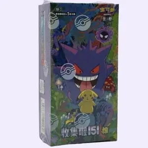 Simplified Chinese 151 Surprise Slim Booster Box of Pokemon Cards