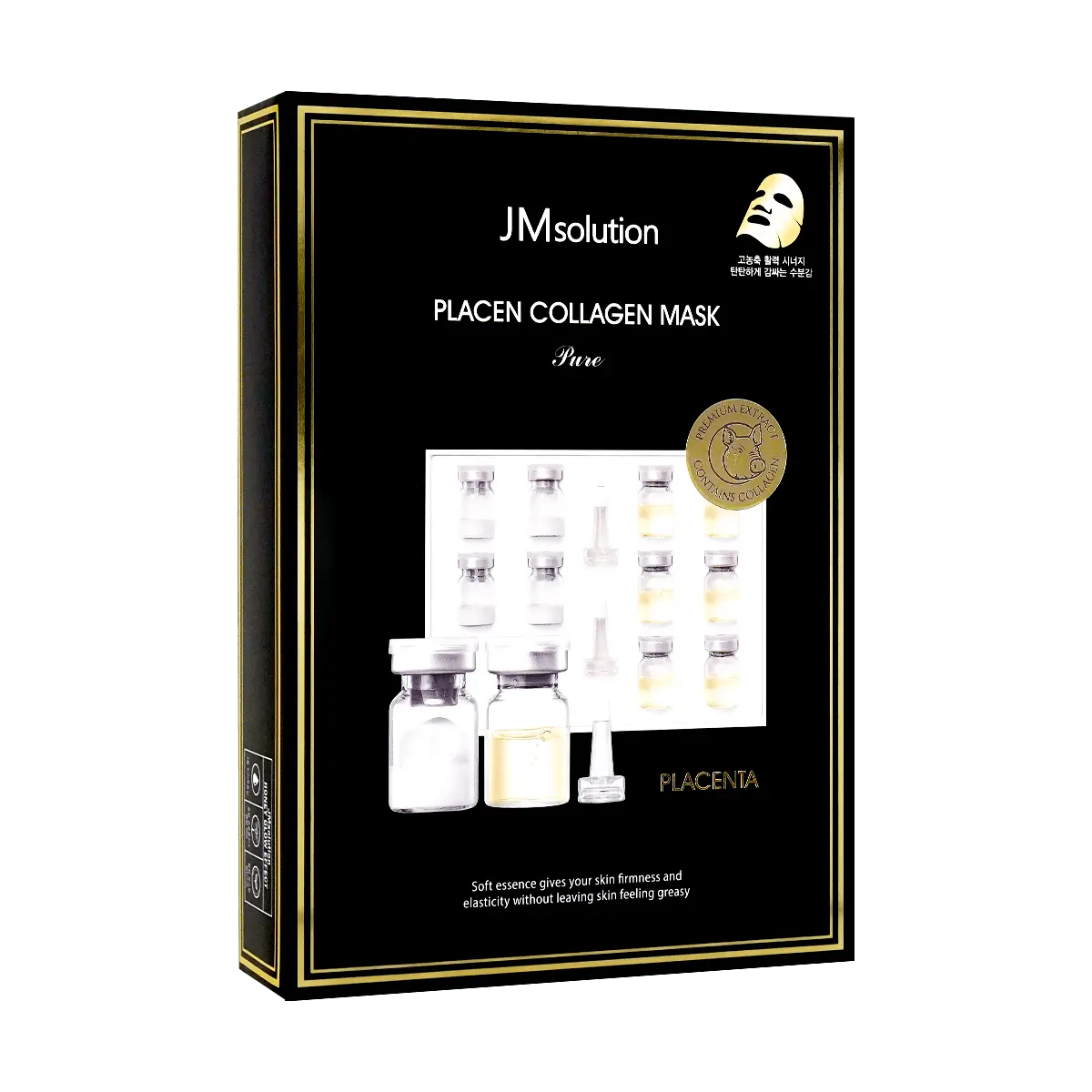 JMsolution Korean Placenta Collagen Face Mask - Pure Edition, 10 Sheets, Elastic Nutrient Essence