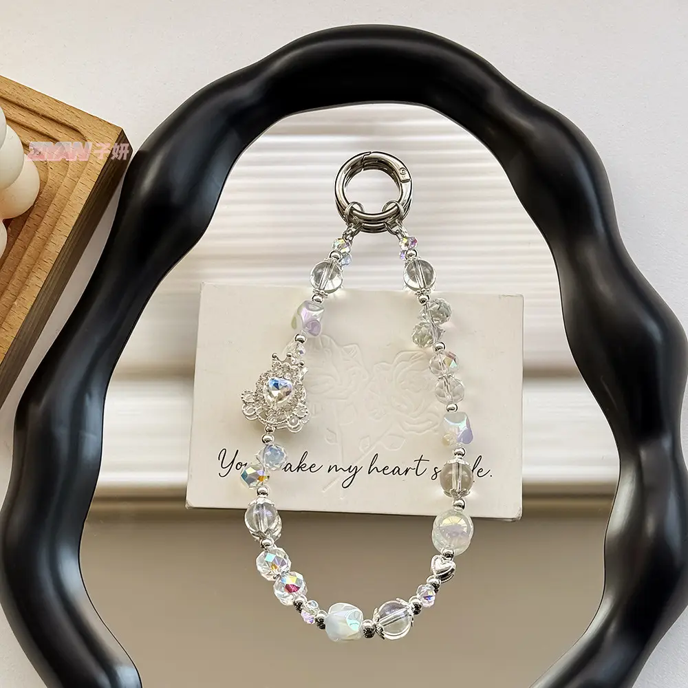 Crown Carriage Heart Smartphone Charm - High-Quality Crystal Beads, Full-Diamond Mobile Accessory, Women's Bag Lanyard, Car Keychain Pendant, Anti-Theft Wrist Strap, Christmas Gift