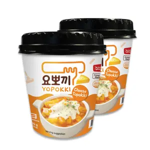Yopokki Instant Tteokbokki Cup (Cheese, Cup of 2) Korean Street food with cheese flavored sauce Topokki Rice Cake - Quick & Easy to Prepare