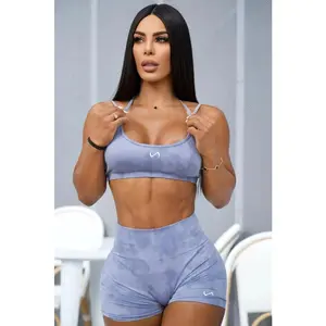 Cosmic Seamless Multi-Wear Sports Bra