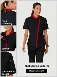 Women's Short Sleeve Stand Collar Patchwork Workwear Set, Pet Store Beauty Salon Chef Uniform, Casual Two-Piece