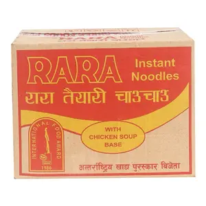 Rara Instant Noodles 30 Packs Whole Box with Chicken Soup Base - 75g per Pack - Ideal for On-the-Go Snacking - Ideal for Any Occasion