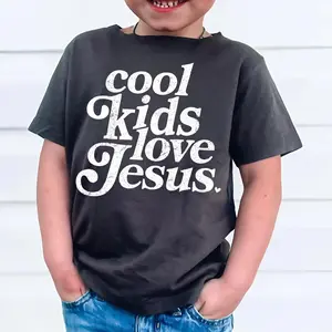 Youth and Adult Cool Kids Love Jesus T-Shirt, Trendy Christian Shirt, Faith-Based Streetwear, Cute Top, Jesus Loves Me Graphic Tee, Back to School Outfit