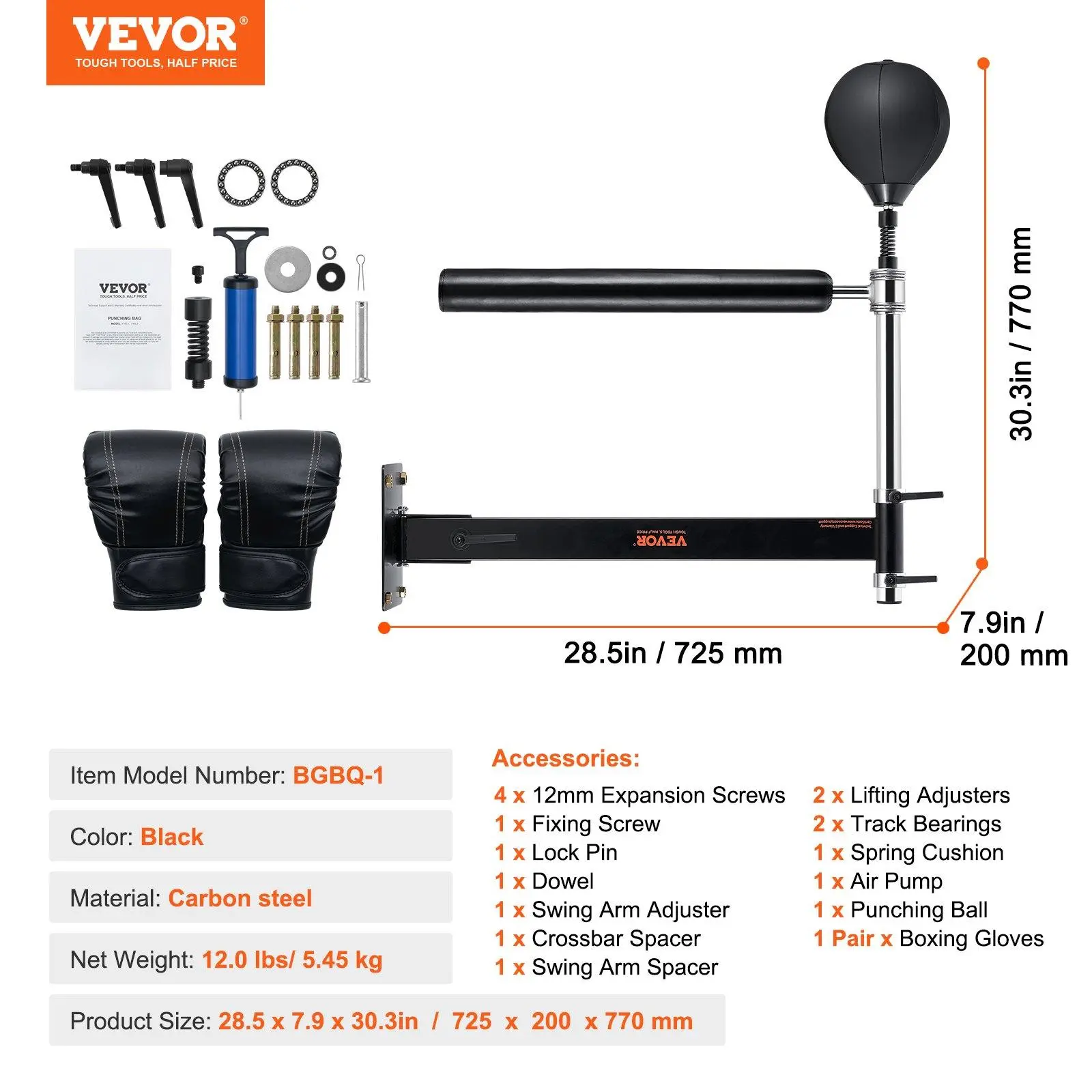 Wall Mount - Spinning Bar with Punching Ball