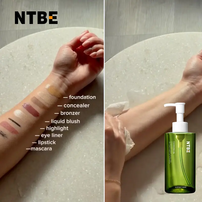 NTBE Cleansing Oil Makeup remover oil  Clean face  HL