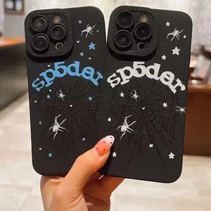 Dark Spider Web Design Tpu Anti-Drop Phone Case Set, Soft Full Coverage for iPhone  17 16 15 14 13 12 11 Pro Max Plus X XS XR mini Creative Gift for Couples & Friends
