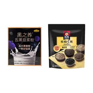 QUAKER 5-Grain Instant Oatmeal 20.49 oz+Black Soymilk Powder 11.28 oz【2 Packs】 QUAKER 5-Grain Instant Oatmeal 20.49 oz+Black Soymilk Powder 11.28 oz【2 Packs】