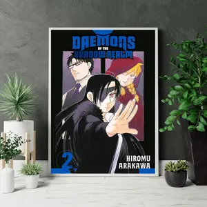 Yomi no Tsugai Character Group Artwork Poster, Asa Jin Anime Wall Print, Gabby Dark Fantasy Manga Decor, Gift For Fans