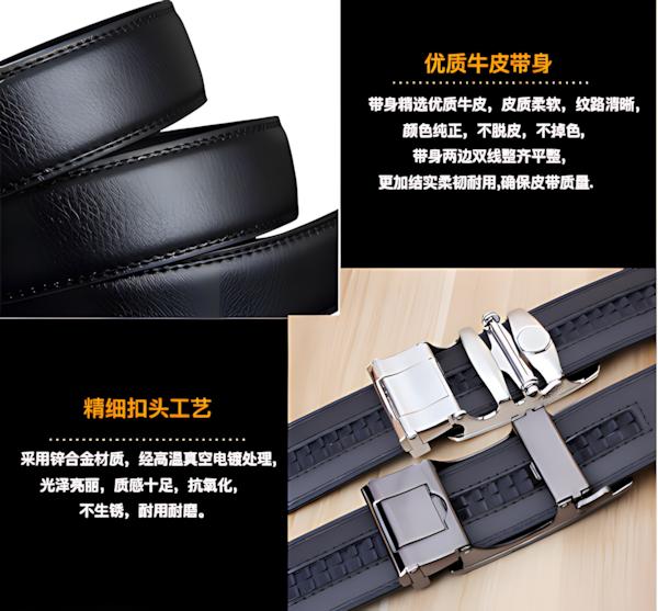 Classic Printed Unisex Belts for Men & Women, Versatile Fashion Design for Casual & Semi-Formal Wear, Ideal Party Activity Supplies, Perfect Father's Day Gift & Birthday Gift for Husband & Boyfriend