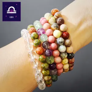 Libra Crystal Bracelet Set – Balance Love & Emotional Harmony with White Quartz Unakite Rainbow Fluorite Rhodonite White Opal & Petrified Wood Stone 8mm Beads for Libra Zodiac Energy Jewelry Crystal Carvings