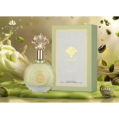 Women's Pistachio Gourmand EDP Spray - Sweet Vanilla & Hazelnut Warmth Signature Scent, 100ml/3.4 oz, Vanilla Girl Dessert Fragrance