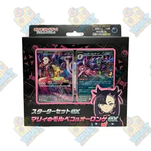 Marnie’s Morpeko Starter Deck