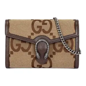 Gucci Dionysus Leather Chain Wallet Crossbody Bag with Tiger Head Buckle and GG Logo in Beige and Brown for Women