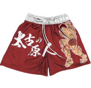 Baki Men's Shorts Workout Sport Knee Pants with Pockets Athletic Summer Shorts