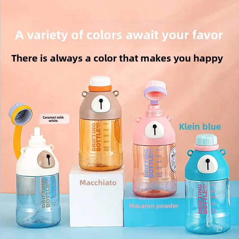 High-capacity water bottle with straw and crossbody strap—stylish, marked with volume measurements, and portable for men and women.