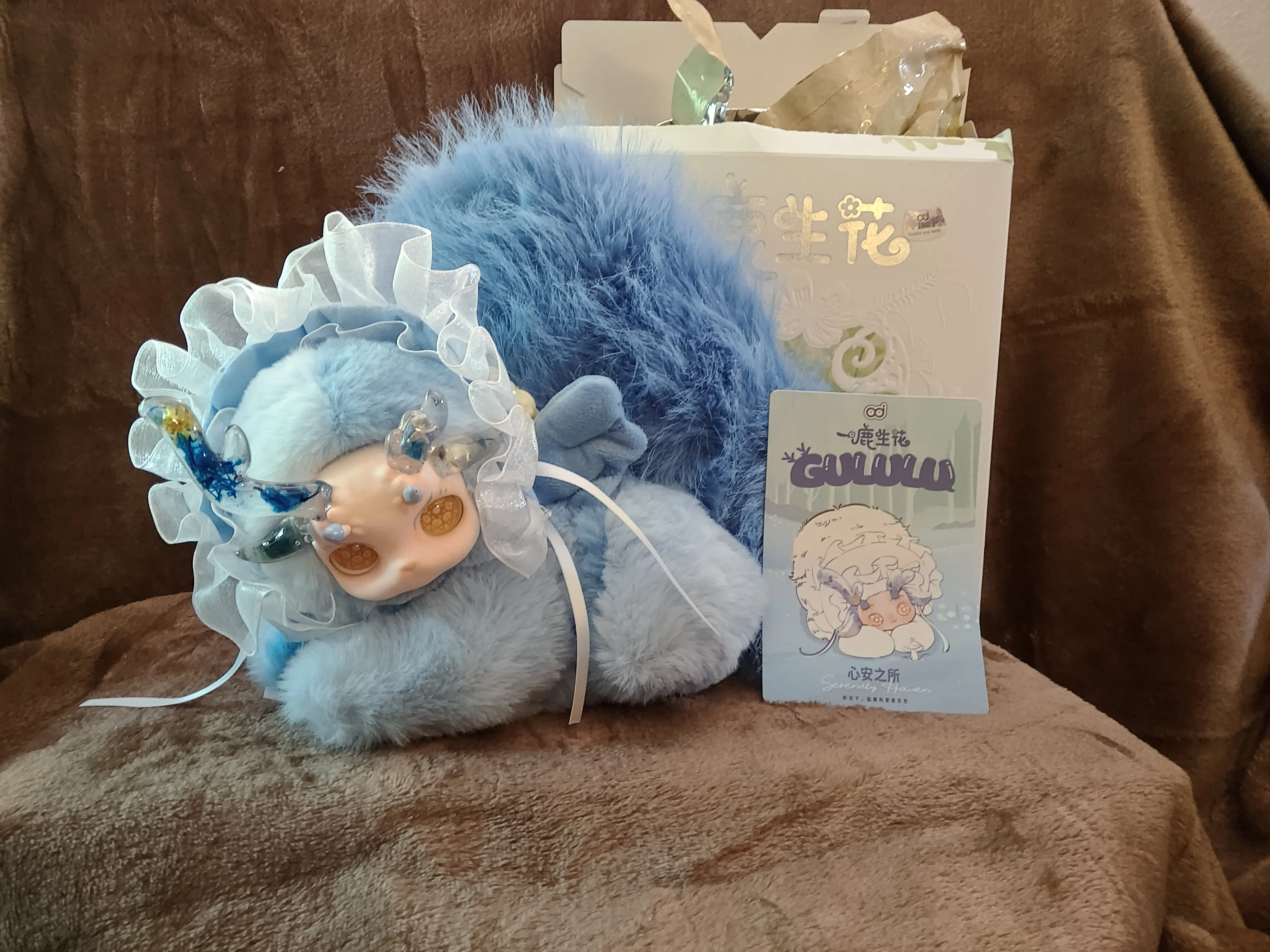 Gululu Designer CONFIRMED Serenity Haven Plush Collectible