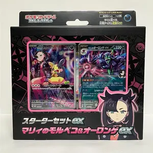 Marnie’s Morpeko Starter Deck