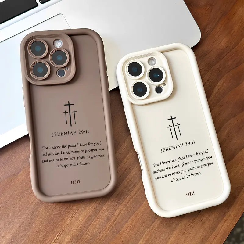 Christian Inspiration Faith Cross Bible Verse TPU Cellphone Case - Soft, Shockproof, Anti-Drop Handheld Devices Casing for iPhone 17,16 Max,15 Plus,14,13,12,11,XS Max,XS,XR - Minimalist Mobile Phone Accessories