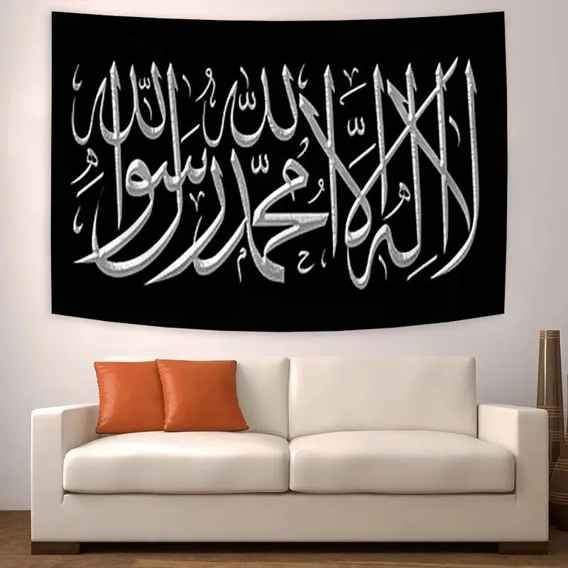 Summerwins Islamic Shahada Kalima Tapestry - Hangable Religion Artwork Print Tapestry, Arabic Script Muslim Calligraphy Wall Hanging, Faith Home Decor for Living Room Indoor Supplies, Artwork Print Tapestries