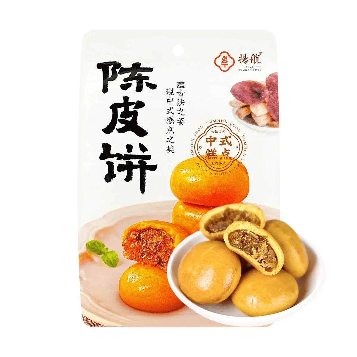 YANGHANG Dried Tangerine Peel Cake 126g | Authentic Guangdong Chinese Snack | Soft & Chewy Filling YANGHANG Dried Tangerine Peel Cake 126g | Authentic Guangdong Chinese Snack | Soft & Chewy Filling