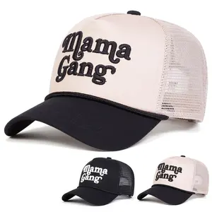 Unisex MAMAGANG Letter Embroidered Adjustable Baseball Cap Breathable Sun Protection Outdoor Hat
