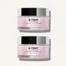 MAËLYS B-TIGHT Bum Mask x 2 | Save on the Best Selling Cellulite Mask with Hyaluronic Acid