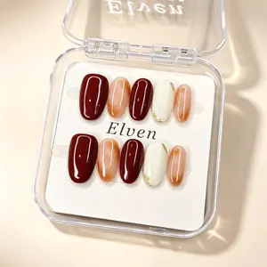 Handmade Wine Red Press On Nails - Nude Ombre with Cream White & Gold Flake Accents, Short Round Reusable Fake Nails, Salon Quality